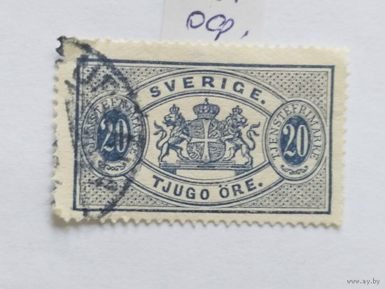 Швеция  1891 оф.марка