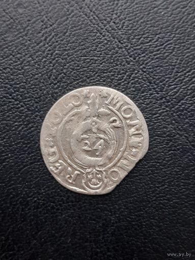 Солид Рига 1622