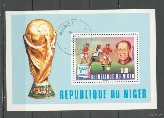 Нигер.1977.Чемпионат Мира по футболу-78 в Аргентине (1 блок)