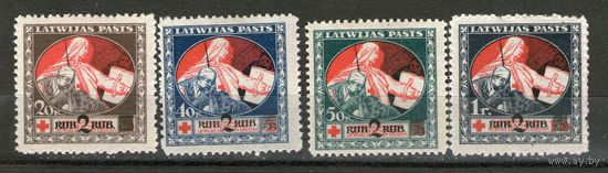 Латвия. Михель- 65-68. Чистая.