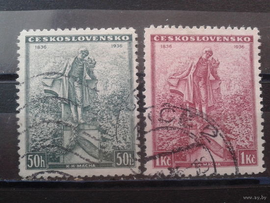 Чехословакия 1936  Памятник поэту полная серия