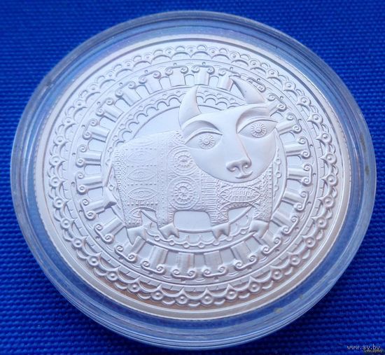 ТОРГ! СОСТОЯНИЕ! 1 рубль Телец! Знаки зодиака! 2009! ВОЗМОЖЕН ОБМЕН!