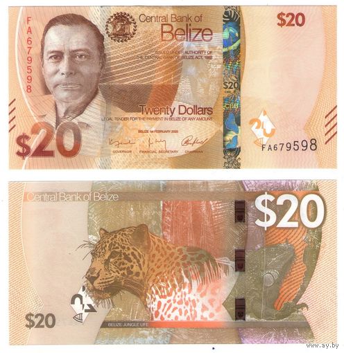 Белиз (Британский Гондурас) 20 долларов  2025 год UNC  (НОВЫЙ ДИЗАЙН БАНКНОТ)