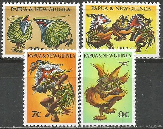 Папуа Новая-Гвинея. Местные танцы. 1971г. Mi#211-14. Серия.