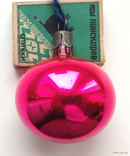 Ёлочная игрушка. 030.