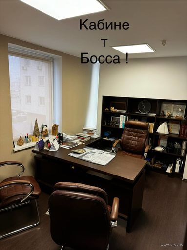 Продается Офис 82 квадратных метра в 100 метрах от ТЦ ГРАД !