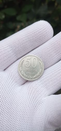 МОНЕТА 50 КОПЕЕК 1968 ГОД ГОДОВОЙ ОРИГИНАЛ  .  Распродажа Коллекции !!! . Экспресс  Аукцион  не с рубля без МПЦ и прочего  .Много лотов в продаже .