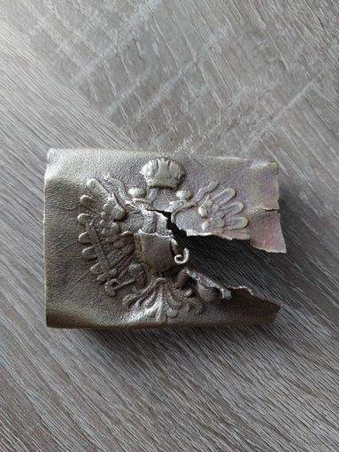 Пряга.