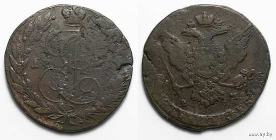5 копеек 1775 год