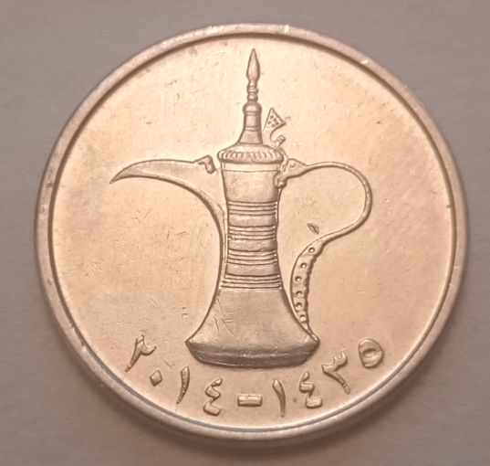 Шалёны распродаж! 1 Дирхам ОАЭ 2014