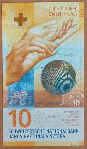 10 франков 2016 года (гибридная) - Швейцария - UNC