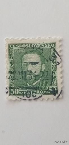 Чехословакия 1934. 50 лет со дня смерти Бедзиха Сметаны (1824-1884). Полная серия