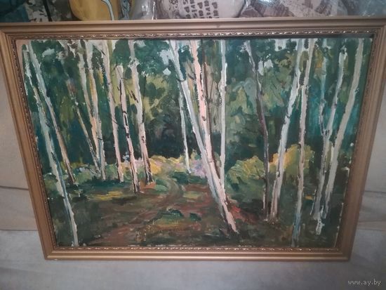 Довгялло Михаил Хрисанфович 1908-1978г член С/Х БССР. Картон масло "белорусские березы" 1952г 50-70см без рамы!!!