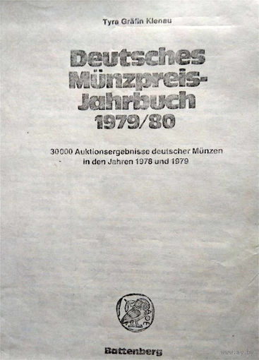 Deutsches Munzpreis-Jahrbuch 1979/80, Klenau T.