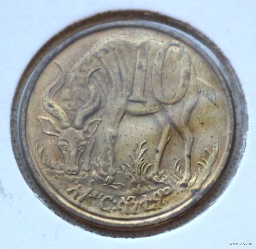 Эфиопия 10 сантимов 2008 год