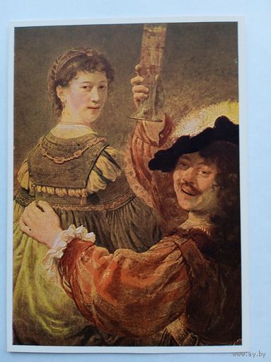 Рембрандт. Автопортрет с Саскией на коленях. Фрагмент. Издание Германии