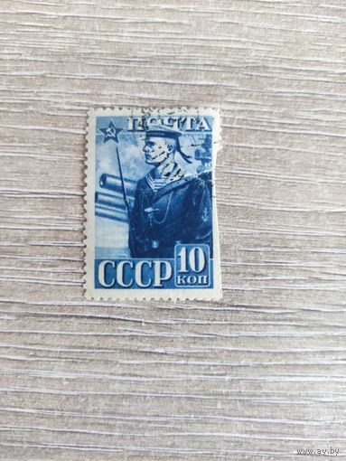 Армия 1941 П12 1/2*12 нечастая