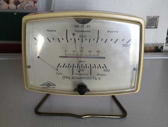 Советский комбинированный барометр+гигрометр+термометр БМ-2 СССР