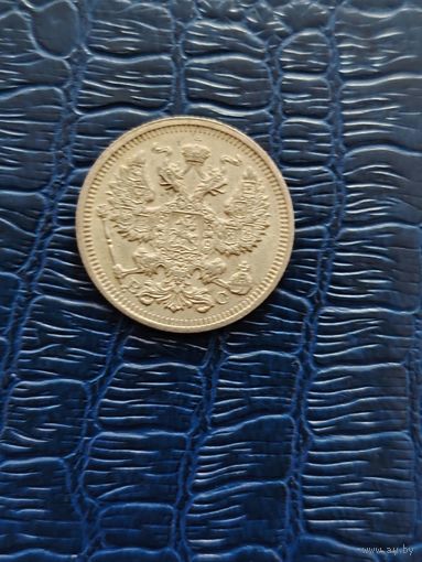 20 к 1915 г
