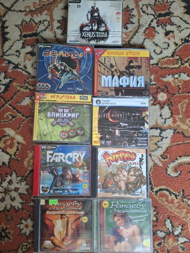 Диски игры pc