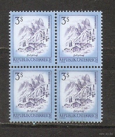 КГ Австрия 1974 Стандарт квардблок
