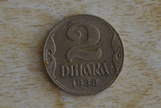 Югославия 2 динара 1938
