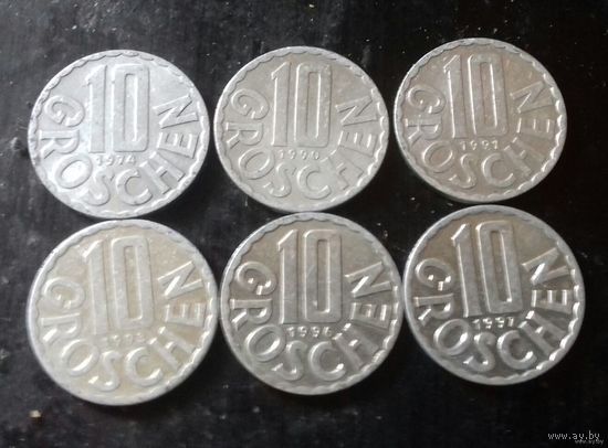 10 грошей, Австрия 1974, 1990, 1991, 1993, 1996, 1997 г.