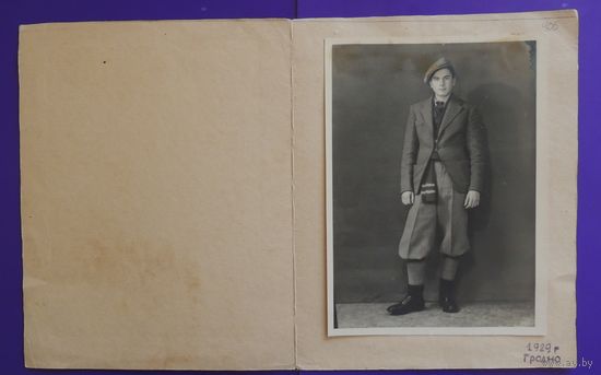 Фото - раскладушка "Молодой парень", Гродно, 1929 г.