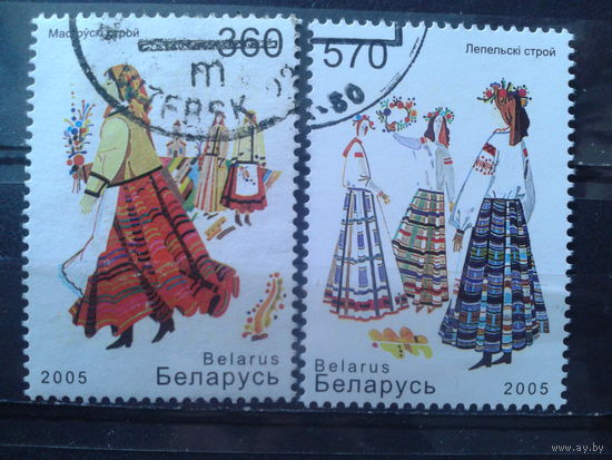 2005 Народная одежда Полная серия