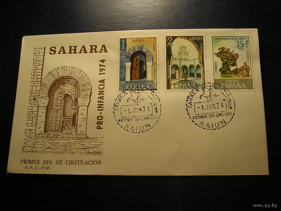 Испанская Сахара 1974 КПД, Архитектура