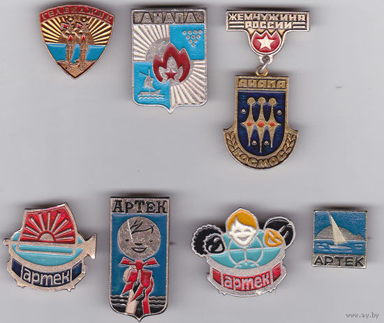 Геленджик, Анапа и Артек.