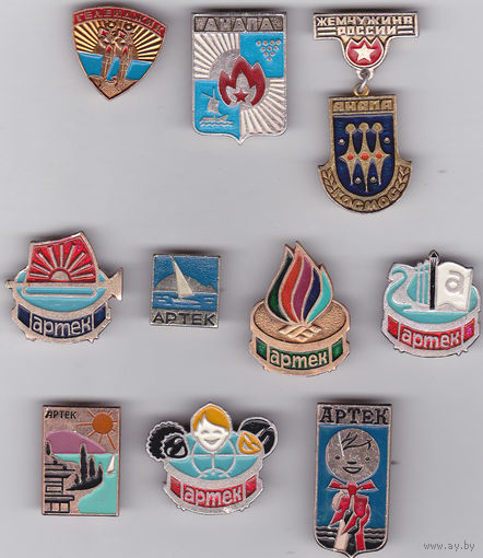 Пионерские лагеря: Геленджик, Анапа и Артек.