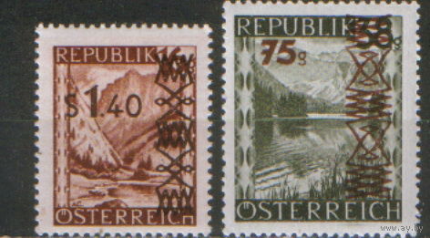 2 марки с надпечатками из серии 1947г. Австрия "Ландшафты" MNH