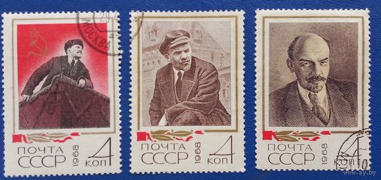 Ссср