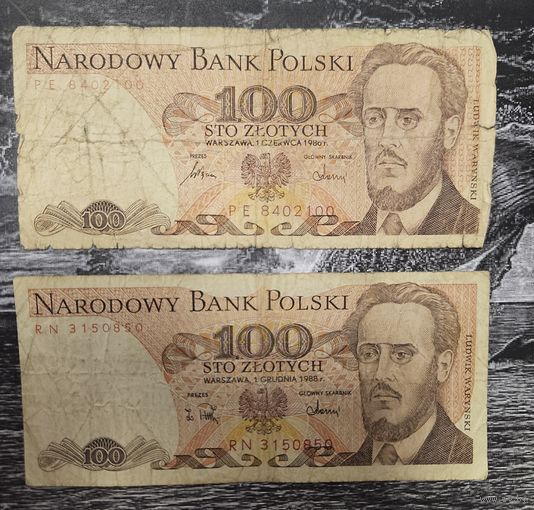 100 Злотые Польша