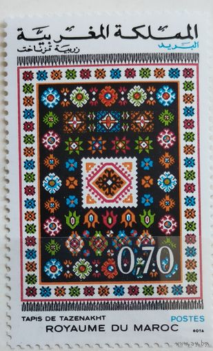 Марокко 1968г.