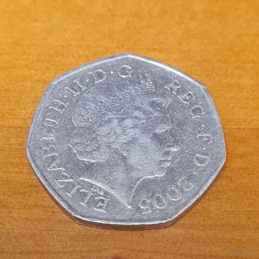 50 пенсов Великобритания 2005