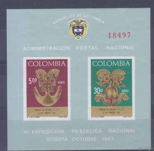 [86] Колумбия 1967. Культура.Искусство.Золото инков. БЛОК MNH. Кат.15 е.