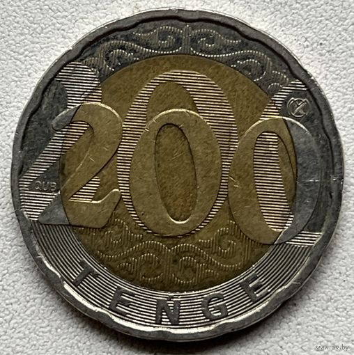 200 тенге 2020 Казахстан