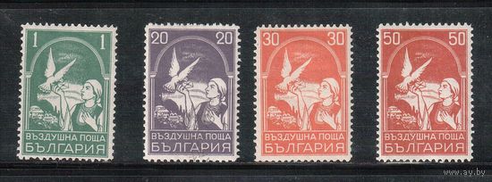Болгария-1931, (Мих.235-241),   *  , Авиапочта, Воздушная почта, 4 марки