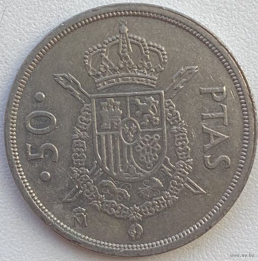 Испания 50 песет 1983 г.