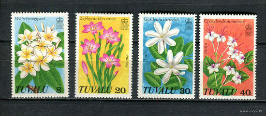 Тувалу - 1978 - Цветы - [Mi. 79-82] - полная серия - 4 марки. MNH.  (Лот 98HU)-TG3P21