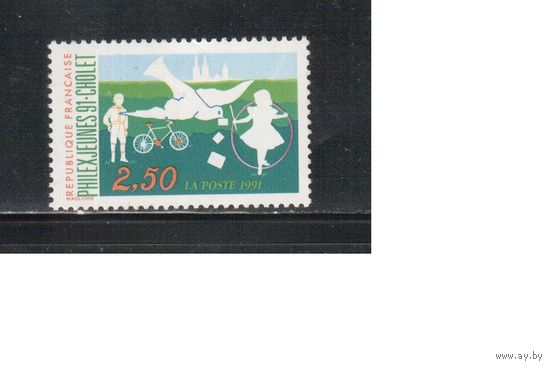Франция-1991 (Мих.2827) , * , Велосипеды, Дети(одиночка)
