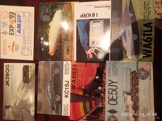 Qsl карточки