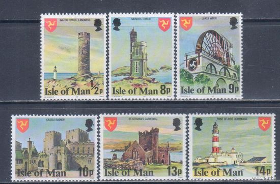 [1663] Великобритания,Мэн о-в 1978. Культура.Архитектура. ЧАСТЬ СЕРИИ. MNH