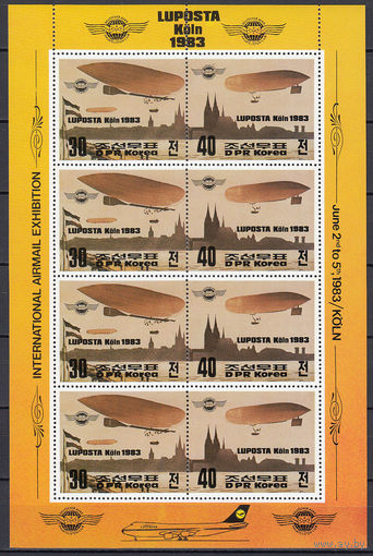 Дирижабли. КНДР. 1983. 1 малый лист. Michel N 2334-2335 (35,0 е)