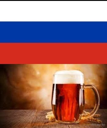 Подставки (бирдекели) - Россия - на выбор