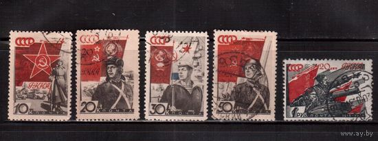 СССР-1938, (Заг.490-495),  гаш. , 20-летие Красной Армии, 5 марок