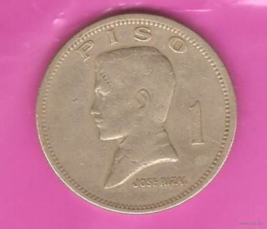 1 писо 1972 (Филиппины )