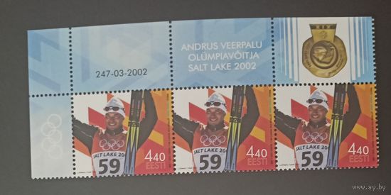 Эстония 2002 победители Олимпиады в Солт-Лейк Сити